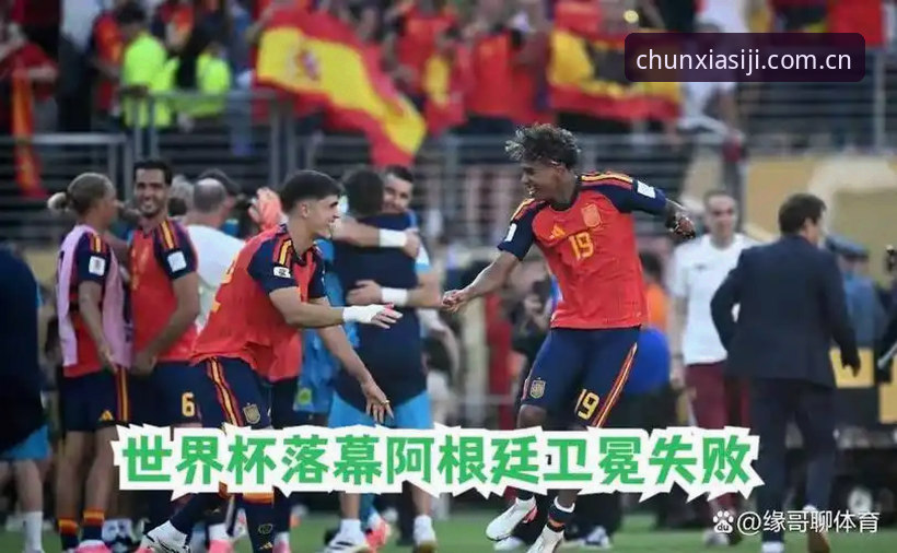 世界杯上最从容的输家：贝尔萨的坦白局，比比赛本身更值得看